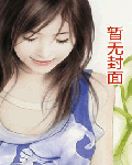神级进化：我在末世回炉重造